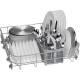 Посудомоечная машина Bosch SMS23DW01T Посудомоечная машина Bosch SMS23DW01T