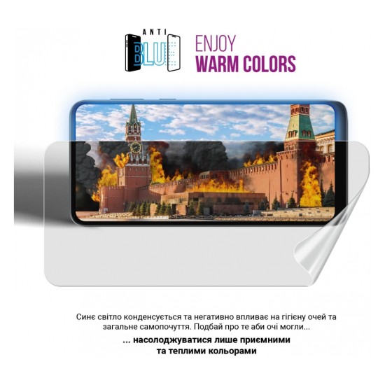 Плівка захисна Armorstandart Anti-Blue Google Pixel 8 (ARM72871) Плівка захисна Armorstandart Anti-Blue Google Pixel 8 (ARM72871)