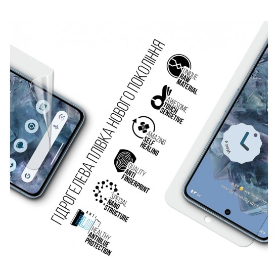 Плівка захисна Armorstandart Anti-Blue Google Pixel 8 Pro (ARM72872) Плівка захисна Armorstandart Anti-Blue Google Pixel 8 Pro (ARM72872)