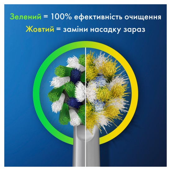 Электрическая зубная щетка Oral-B Pro Series 1 + Oral-B Pro Kids «Крижане серце» (8006540784372) Электрическая зубная щетка Oral-B Pro Series 1 + Oral-B Pro Kids «Крижане серце» (8006540784372)