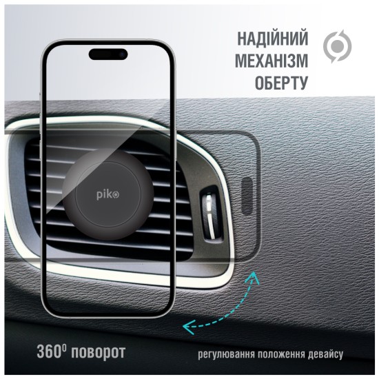 Універсальний автотримач Piko M06GM (1283126489198) Універсальний автотримач Piko M06GM (1283126489198)