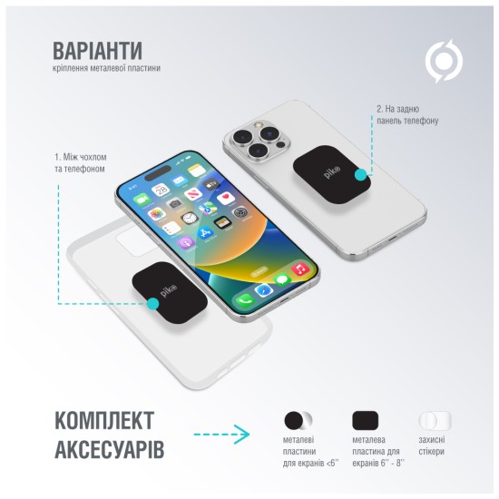 Універсальний автотримач Piko M06GM (1283126489198) Універсальний автотримач Piko M06GM (1283126489198)