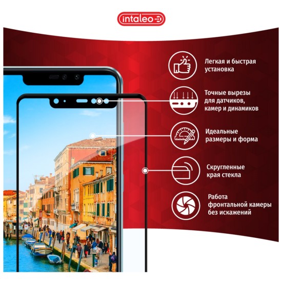 Стекло защитное Intaleo Full Glue Samsung M01 core (1283126505034) Стекло защитное Intaleo Full Glue Samsung M01 core (1283126505034)