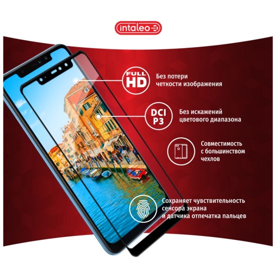 Стекло защитное Intaleo Full Glue Samsung M01 core (1283126505034) Стекло защитное Intaleo Full Glue Samsung M01 core (1283126505034)