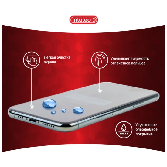 Стекло защитное Intaleo Full Glue Samsung M01 core (1283126505034) Стекло защитное Intaleo Full Glue Samsung M01 core (1283126505034)