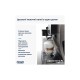 Кавомашина DeLonghi ECAM380.95.TB Кавомашина DeLonghi ECAM380.95.TB