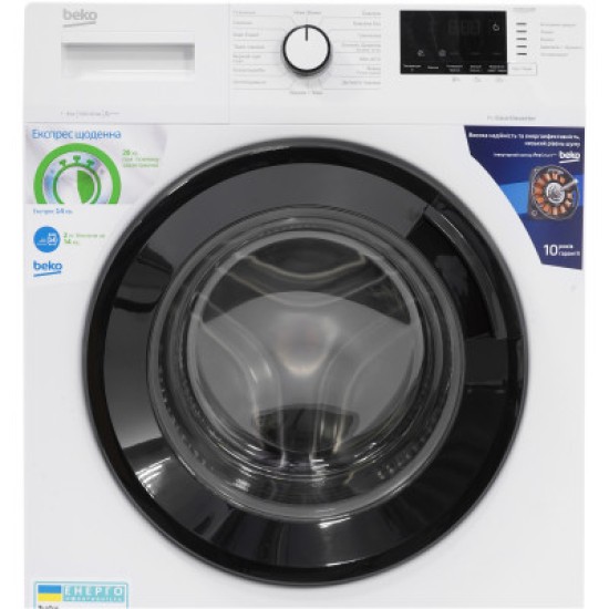 Стиральная машина Beko WUE6512IXBW Стиральная машина Beko WUE6512IXBW