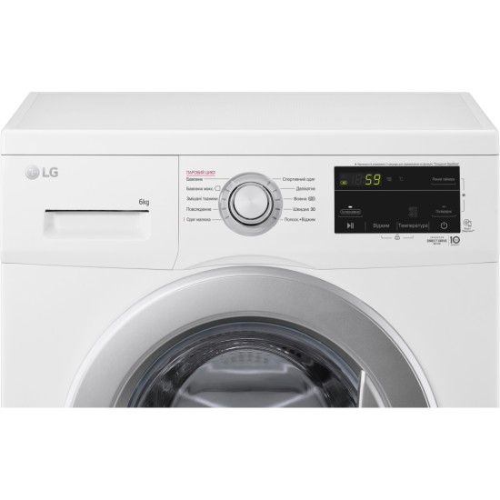 Пральна машина LG F2J3NS1W Пральна машина LG F2J3NS1W