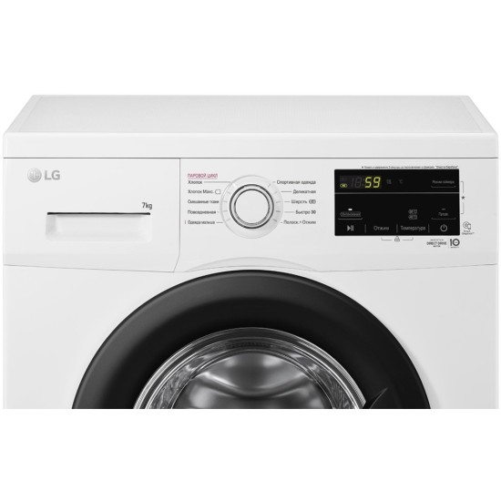 Пральна машина LG F2J3HS8W Пральна машина LG F2J3HS8W