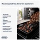 Кавомашина DeLonghi ECAM 220.60.B Кавомашина DeLonghi ECAM 220.60.B
