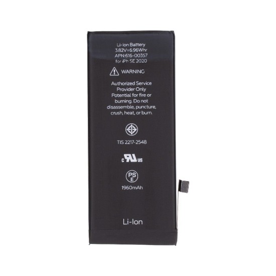 Акумуляторна батарея Gelius iPhone SE 2020 (00000092687) Акумуляторна батарея Gelius iPhone SE 2020 (00000092687)