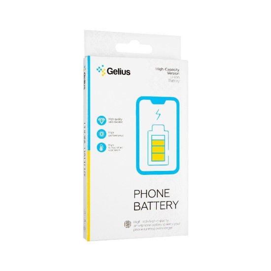 Акумуляторна батарея Gelius iPhone SE 2020 (00000092687) Акумуляторна батарея Gelius iPhone SE 2020 (00000092687)