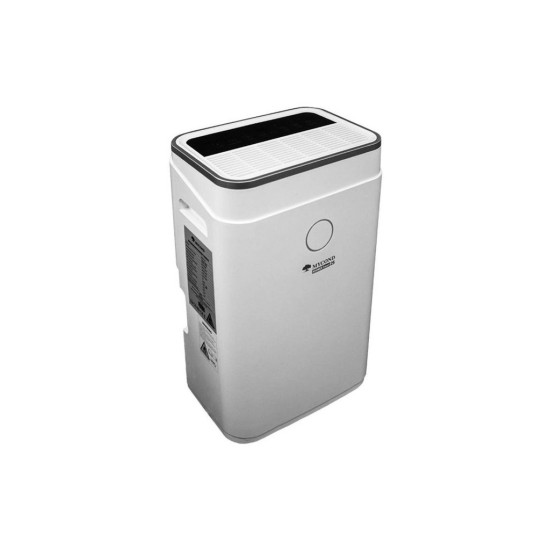 Осушувач повітря MYCOND Roomer Smart 25 (ROOMER_SMART_25) Осушувач повітря MYCOND Roomer Smart 25 (ROOMER_SMART_25)