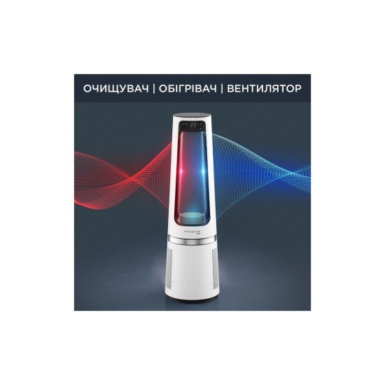 Очисник повітря Rowenta QU5060F0 Очисник повітря Rowenta QU5060F0