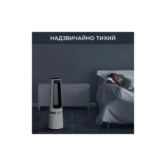 Очисник повітря Rowenta QU5060F0 Очисник повітря Rowenta QU5060F0