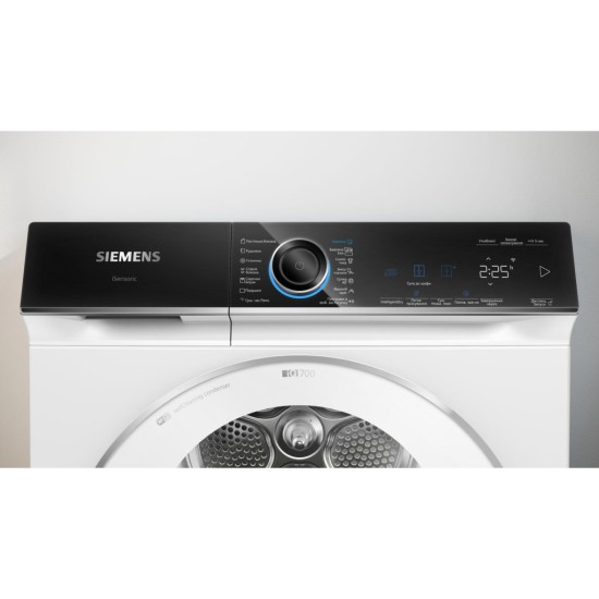 Сушильна машина Siemens WQ45B290UA Сушильна машина Siemens WQ45B290UA
