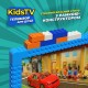 Телевізор Kivi Kids TV (32FKIDSTV) Телевізор Kivi Kids TV (32FKIDSTV)