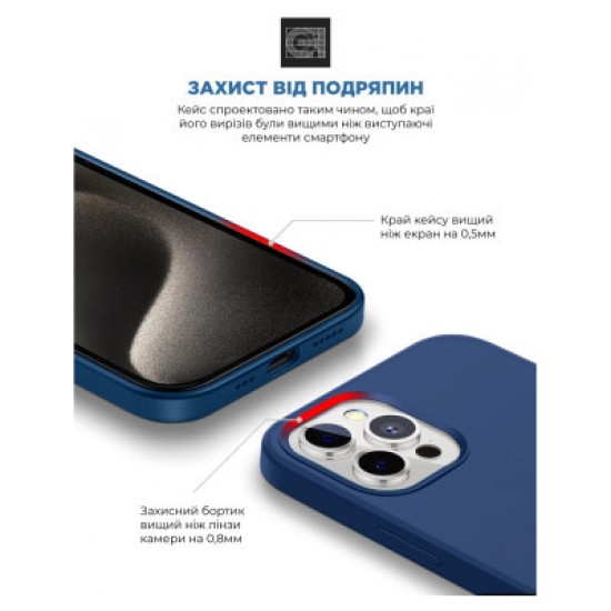 Чохол до мобільного телефона Armorstandart ICON2 MagSafe Apple iPhone 15 Pro Storm Blue (ARM72757) Чохол до мобільного телефона Armorstandart ICON2 MagSafe Apple iPhone 15 Pro Storm Blue (ARM72757)