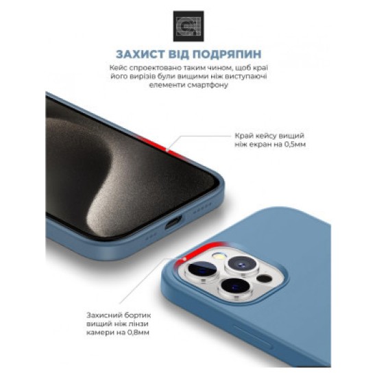 Чехол для мобильного телефона Armorstandart ICON2 MagSafe Apple iPhone 15 Pro Winter Blue (ARM72758) Чехол для мобильного телефона Armorstandart ICON2 MagSafe Apple iPhone 15 Pro Winter Blue (ARM72758)