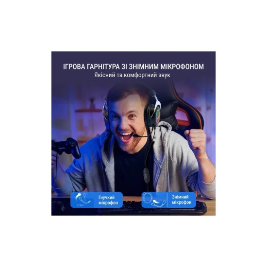 Навушники Fifine H3 RGB Black (H3) Навушники Fifine H3 RGB Black (H3)