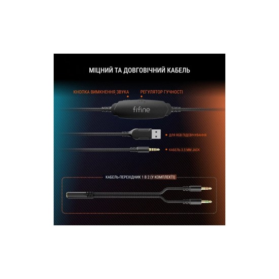 Навушники Fifine H3 RGB Black (H3) Навушники Fifine H3 RGB Black (H3)