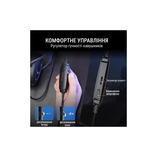 Навушники Fifine H3 RGB Black (H3) Навушники Fifine H3 RGB Black (H3)