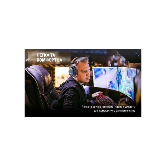 Навушники Fifine H6 RGB 7.1 Black (H6) Навушники Fifine H6 RGB 7.1 Black (H6)