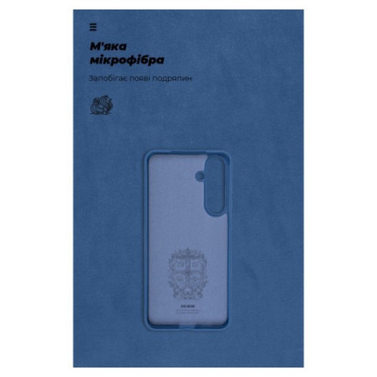 Чохол до мобільного телефона Armorstandart ICON Case Samsung S24 Plus Dark Blue (ARM72493) Чохол до мобільного телефона Armorstandart ICON Case Samsung S24 Plus Dark Blue (ARM72493)