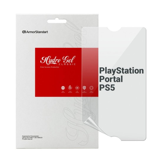 Плівка захисна Armorstandart PlayStation Portal PS5 (ARM74570) Плівка захисна Armorstandart PlayStation Portal PS5 (ARM74570)