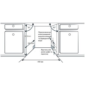 Посудомоечная машина Interline DWI 945 DSO WA Sliding Door