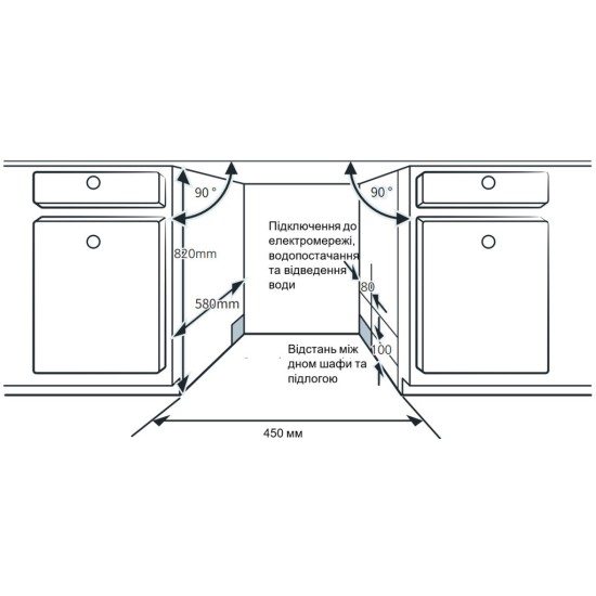 Посудомоечная машина Interline DWI 945 DSO WA Sliding Door Посудомоечная машина Interline DWI 945 DSO WA Sliding Door