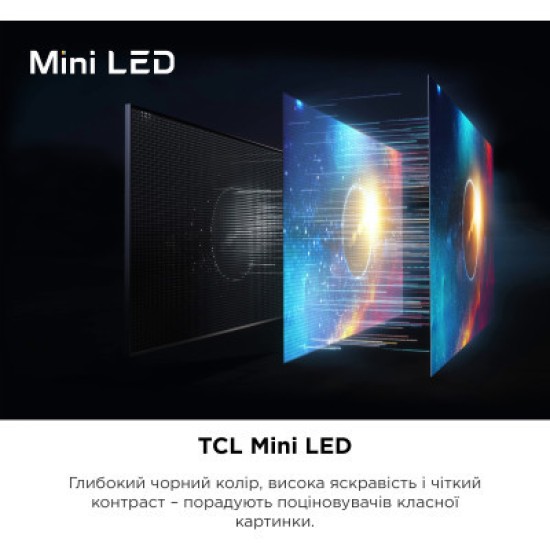 Телевізор TCL 85C805 Телевізор TCL 85C805