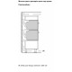 Духовой шкаф Bosch HMG776NB1 Духовой шкаф Bosch HMG776NB1