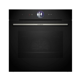 Духовой шкаф Bosch HMG776NB1