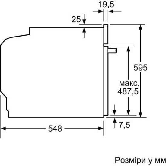Духова шафа Bosch HBA272BB0 Духова шафа Bosch HBA272BB0