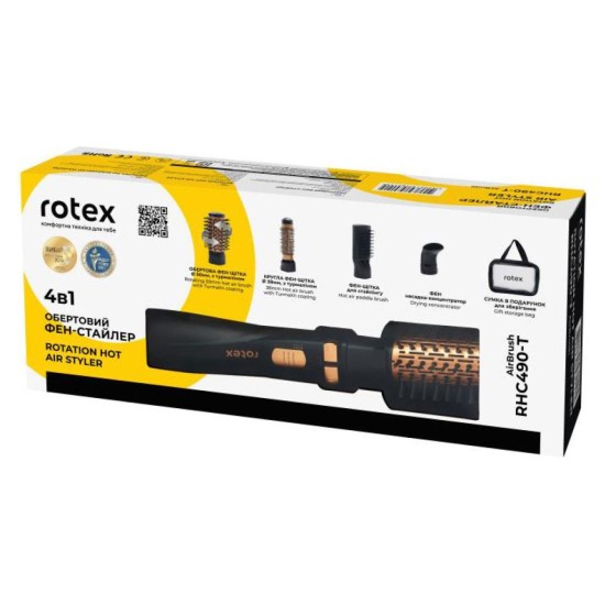 Фен-щетка Rotex RHC490-T AirBrush Фен-щетка Rotex RHC490-T AirBrush