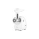 М'ясорубка Zelmer ZMM4080B М'ясорубка Zelmer ZMM4080B