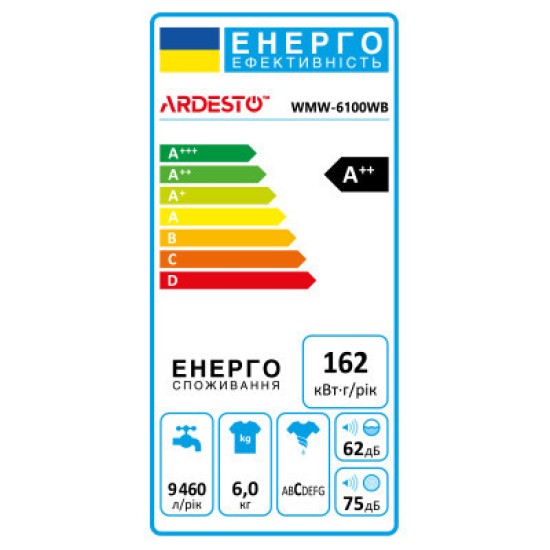 Пральна машина Ardesto WMW-6100WB Пральна машина Ardesto WMW-6100WB