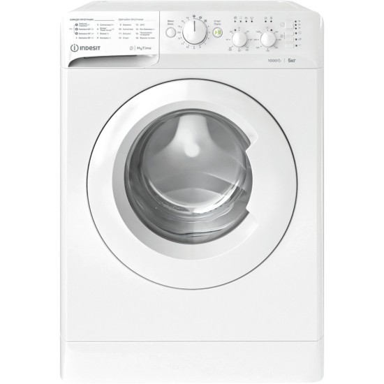 Пральна машина Indesit OMTWSC51052WUA Пральна машина Indesit OMTWSC51052WUA