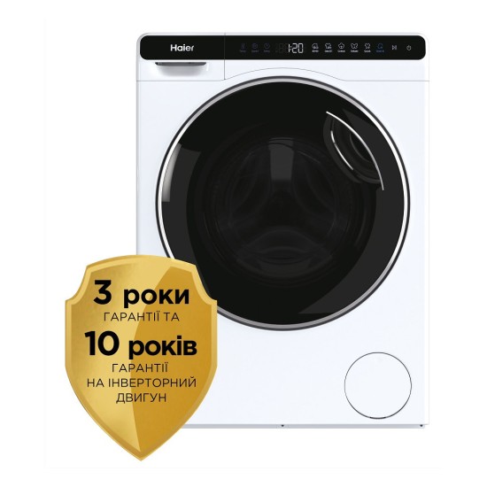 Стиральная машина Haier HW50-BP12307 Стиральная машина Haier HW50-BP12307