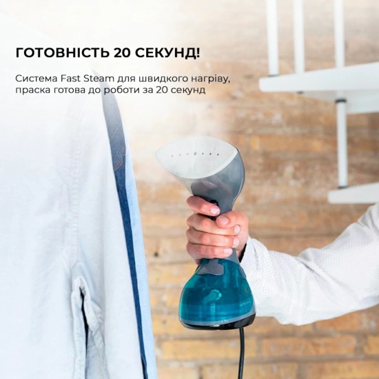 Відпарювач для одягу Cecotec CCTC-05519 Відпарювач для одягу Cecotec CCTC-05519