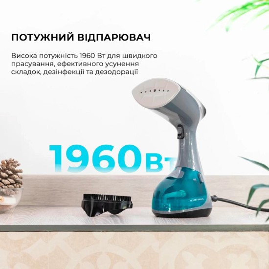 Відпарювач для одягу Cecotec CCTC-05519 Відпарювач для одягу Cecotec CCTC-05519