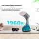 Відпарювач для одягу Cecotec CCTC-05519 Відпарювач для одягу Cecotec CCTC-05519