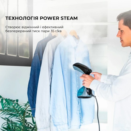 Відпарювач для одягу Cecotec CCTC-05519 Відпарювач для одягу Cecotec CCTC-05519