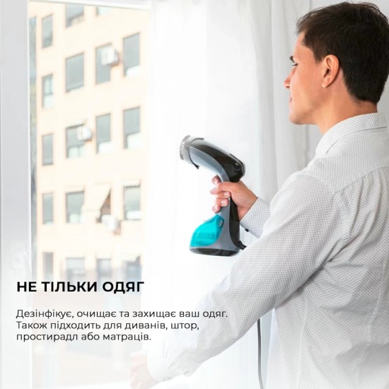 Відпарювач для одягу Cecotec CCTC-05519 Відпарювач для одягу Cecotec CCTC-05519