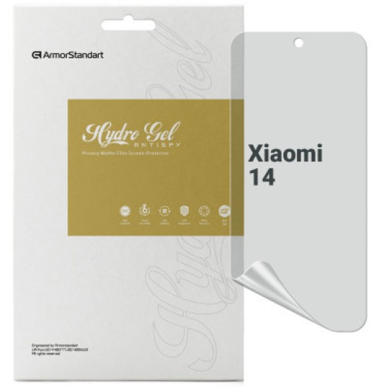 Плівка захисна Armorstandart Anti-spy Xiaomi 14 (ARM72894) Плівка захисна Armorstandart Anti-spy Xiaomi 14 (ARM72894)