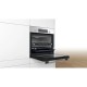 Духовой шкаф Bosch HBJ558YS3Q Духовой шкаф Bosch HBJ558YS3Q