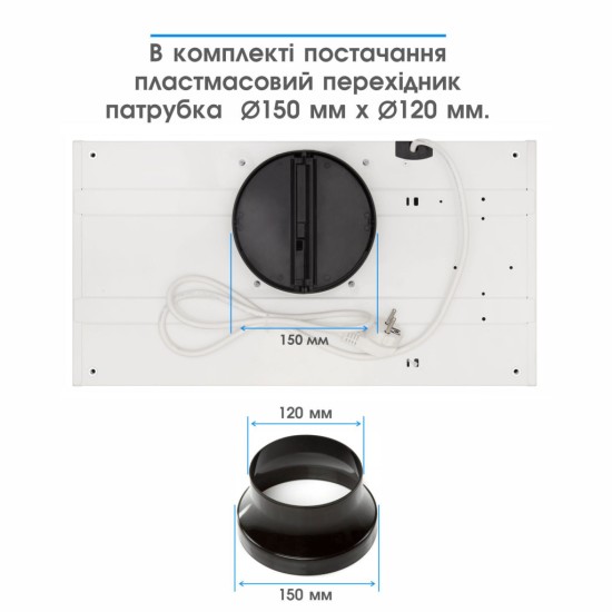 Витяжка кухонна Eleyus URBAN 800 LED 52 WH Витяжка кухонна Eleyus URBAN 800 LED 52 WH