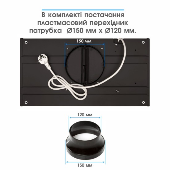 Витяжка кухонна Eleyus URBAN 960 LED 52 BL Витяжка кухонна Eleyus URBAN 960 LED 52 BL