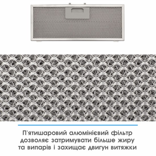Витяжка кухонна Eleyus URBAN 960 LED 52 BL Витяжка кухонна Eleyus URBAN 960 LED 52 BL